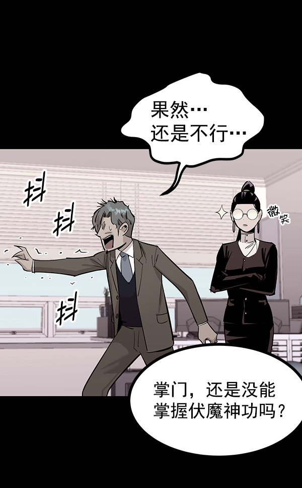 第 118 页