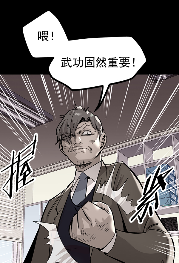 第 120 页