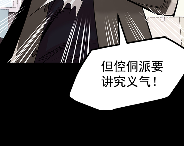第 121 页