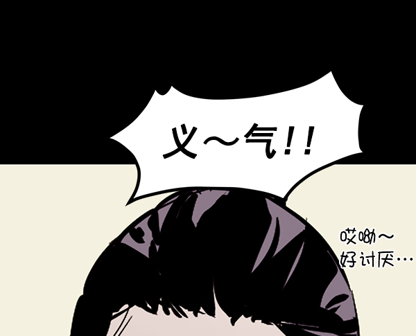 第 122 页