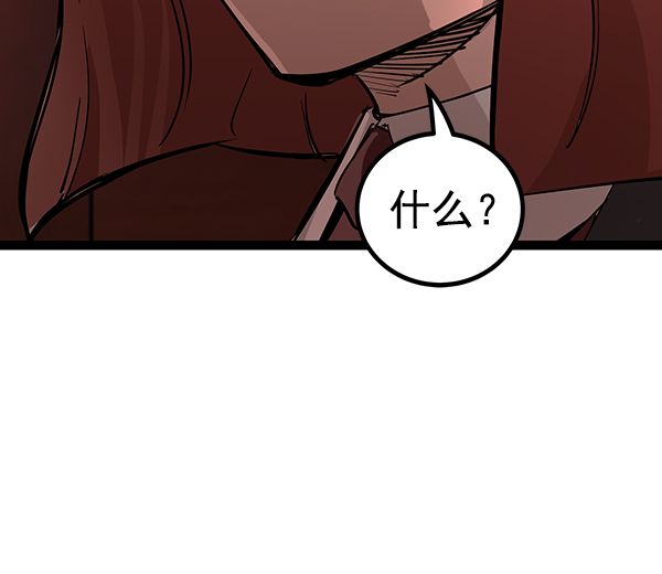 第 129 页