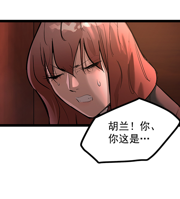 第 131 页