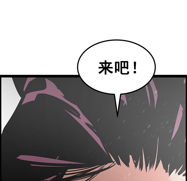 第 141 页