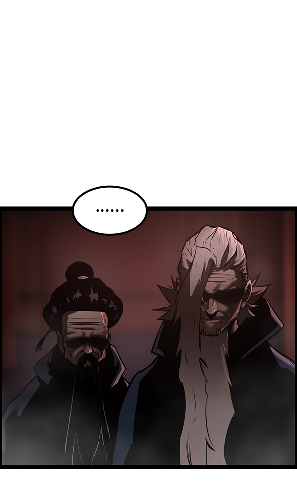 第 143 页