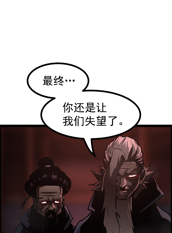 第 144 页