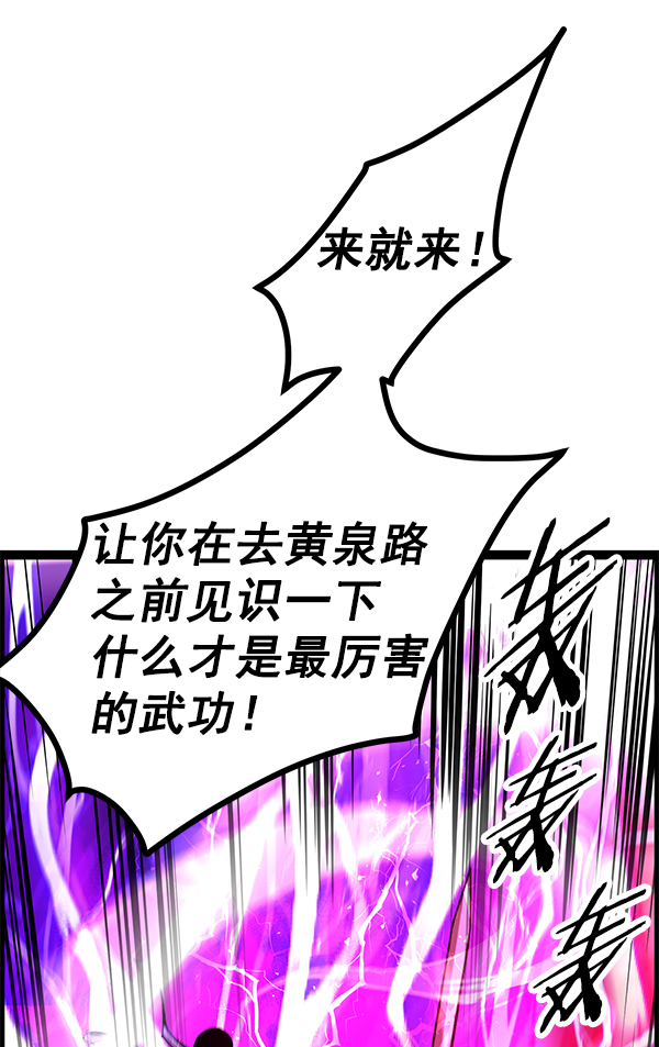 第 146 页