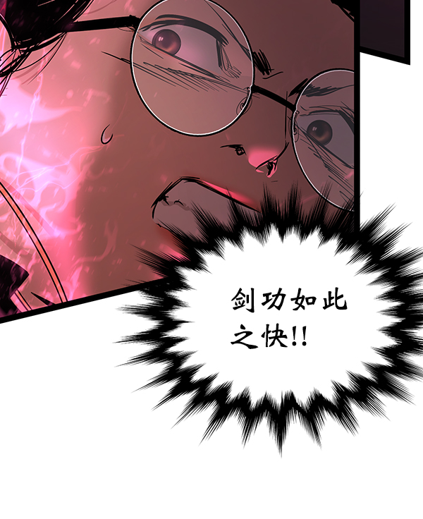 第 154 页