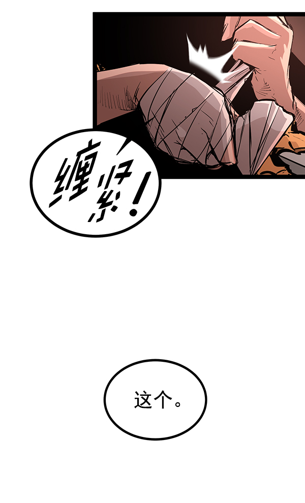 第 84 页
