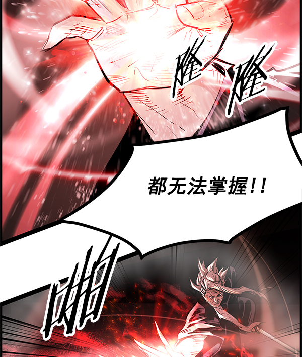 第 95 页