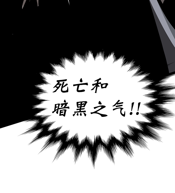 第 110 页