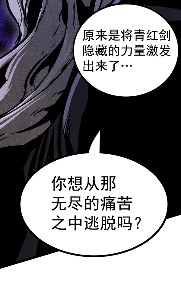 第 127 页