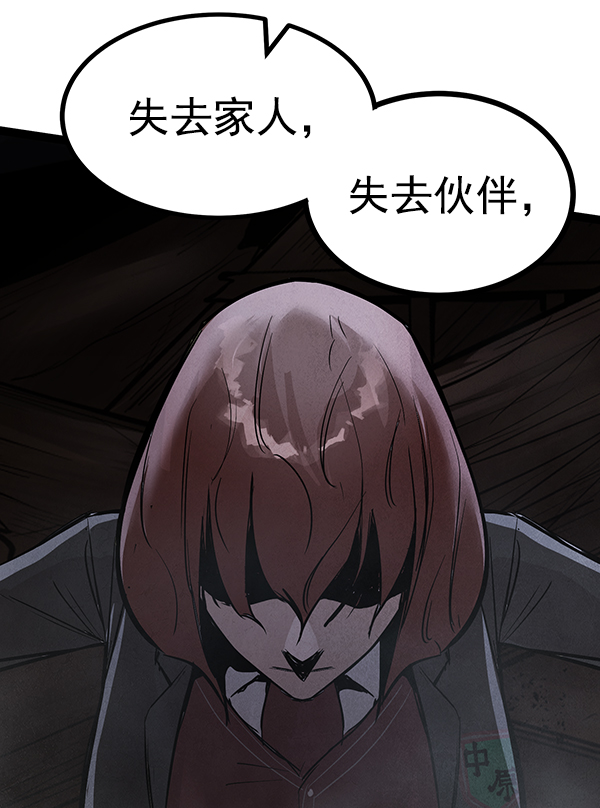 第 129 页