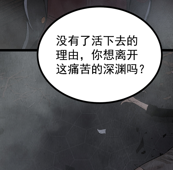 第 130 页