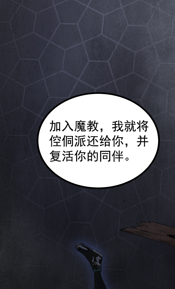 第 132 页