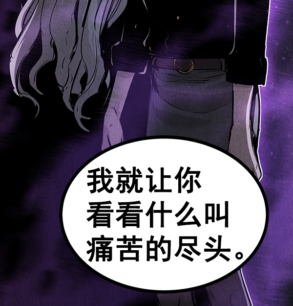 第 136 页