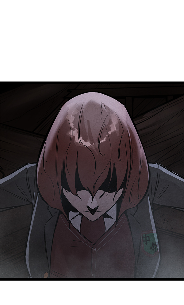 第 138 页