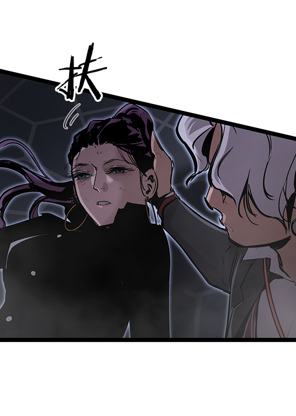 第 112 页