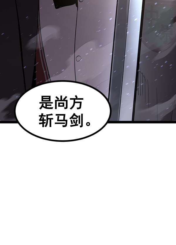 第 118 页