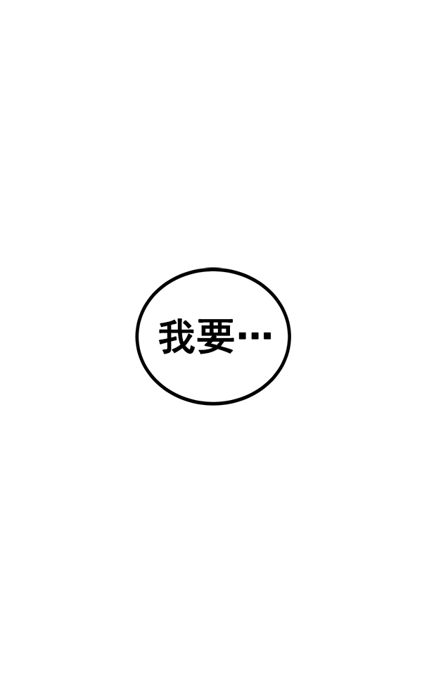 第 121 页