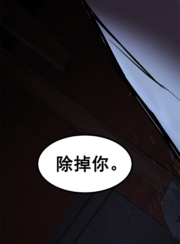 第 124 页