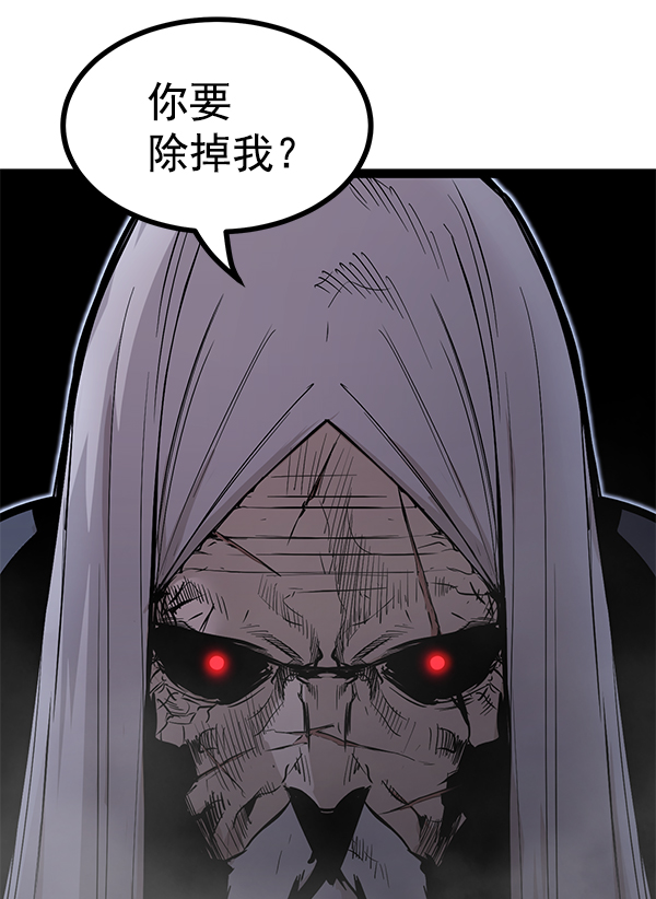 第 134 页