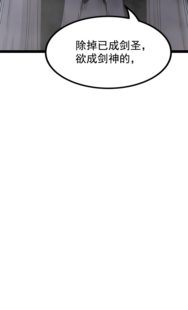 第 135 页