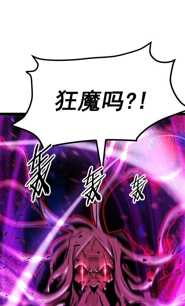 第 136 页
