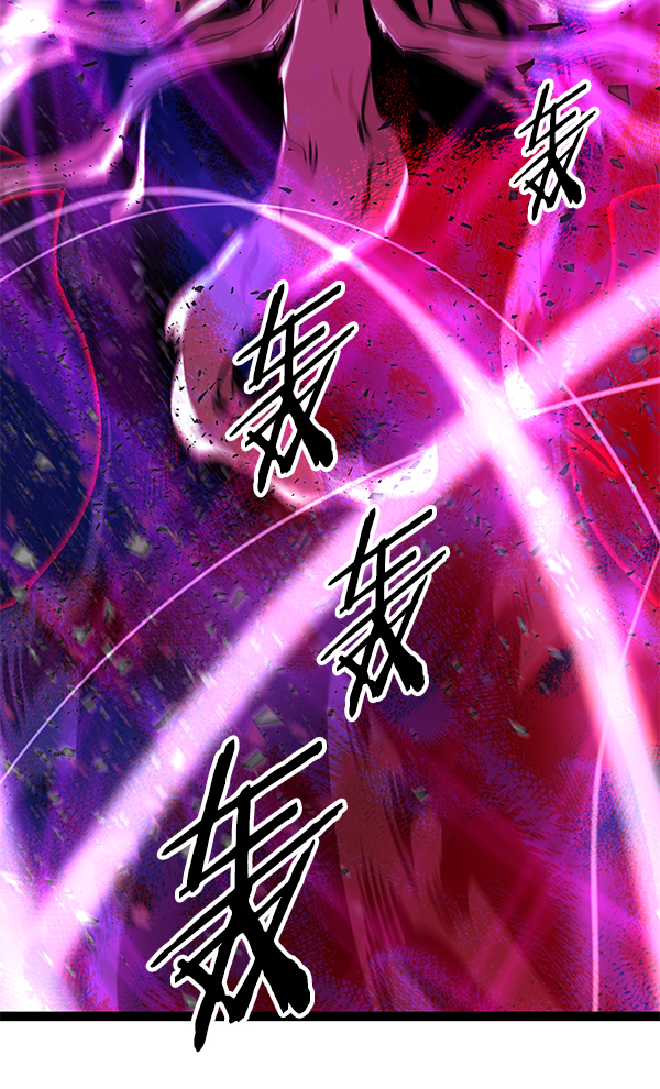第 137 页