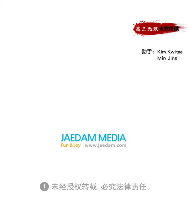第 149 页
