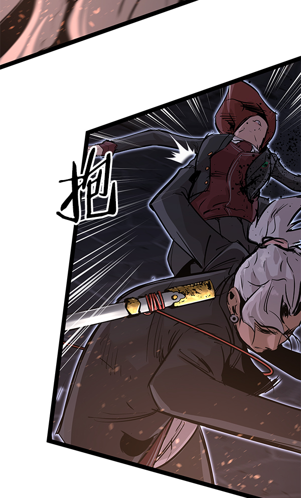 第 76 页