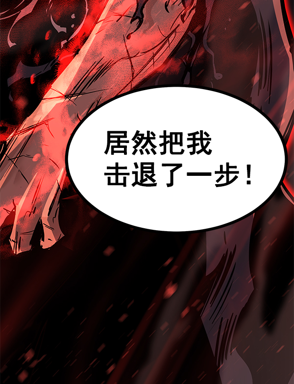 第 99 页