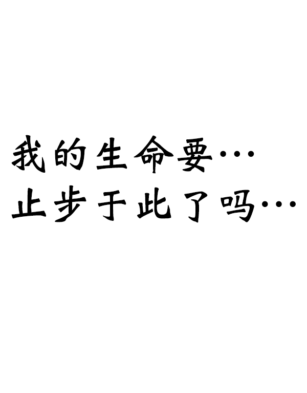 第 105 页