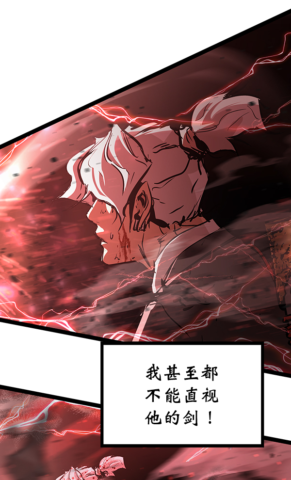 第 106 页