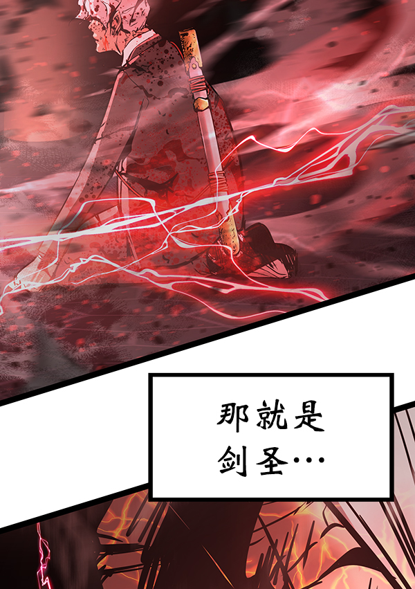 第 107 页