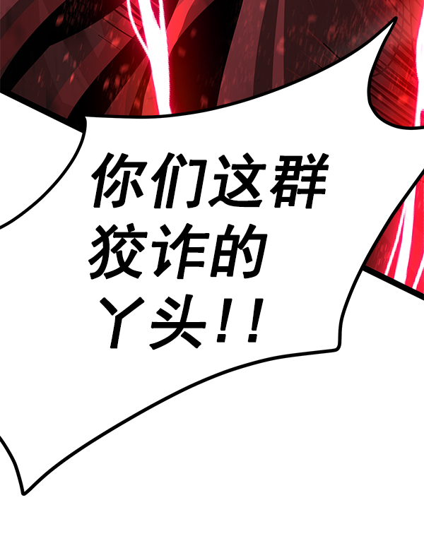 第 131 页