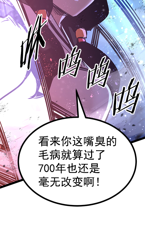 第 138 页