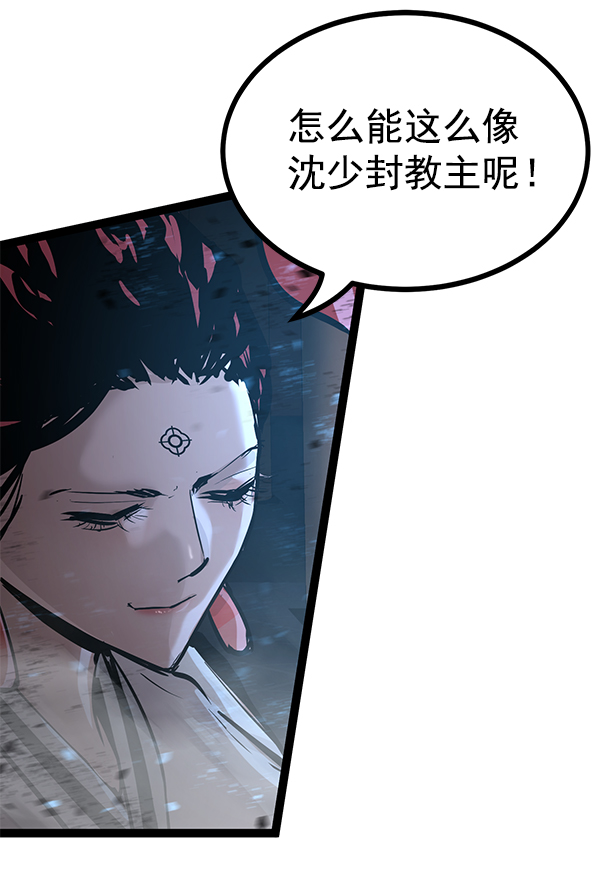 第 140 页