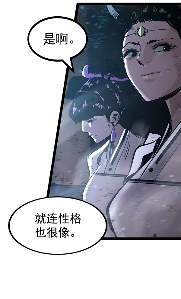 第 141 页