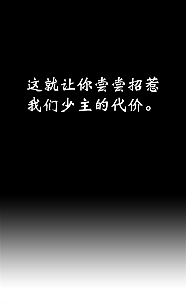 第 147 页