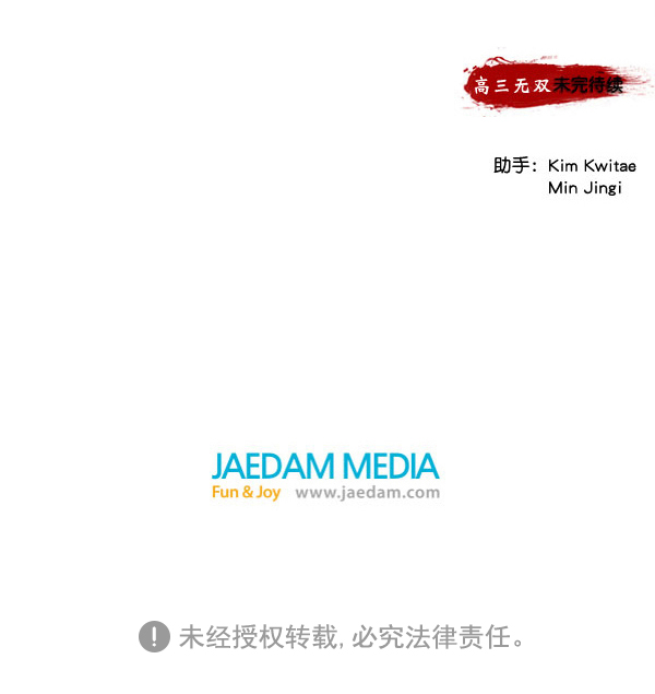 第 148 页