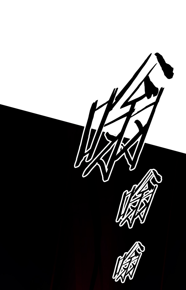第 98 页