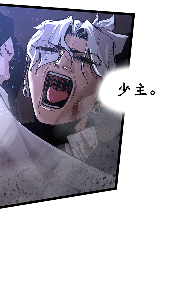 第 115 页