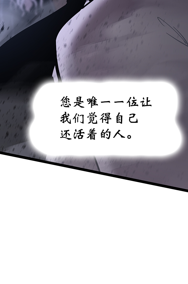 第 117 页
