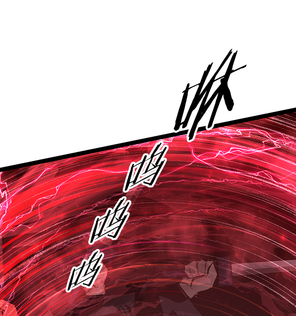 第 121 页