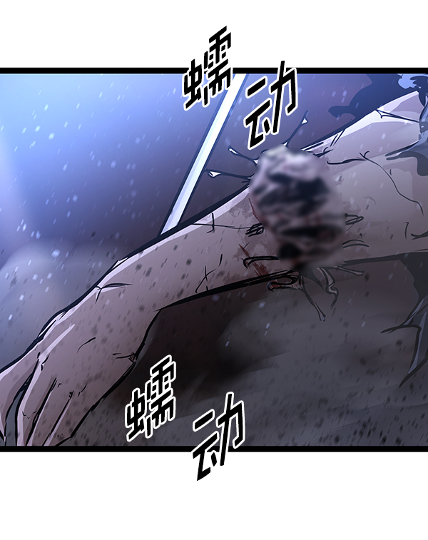 第 143 页