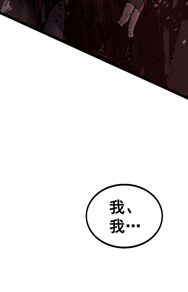 第 179 页