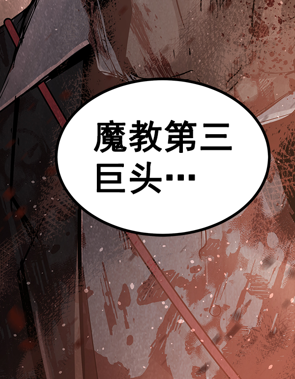 第 182 页