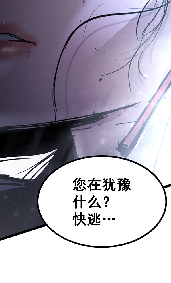 第 94 页