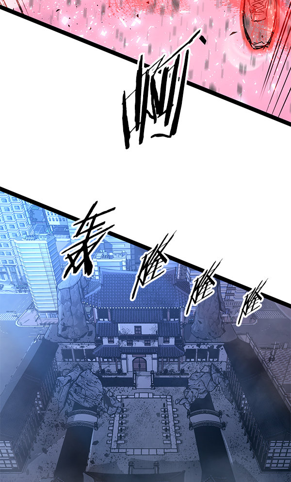第 109 页