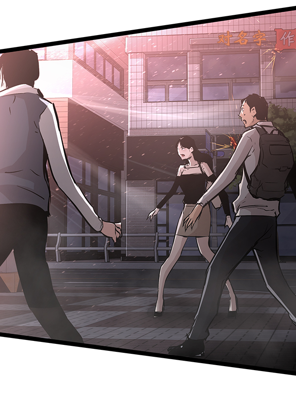 第 119 页